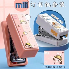 Stapler for students cheap portable small household children's stapler children's cute stapler for students