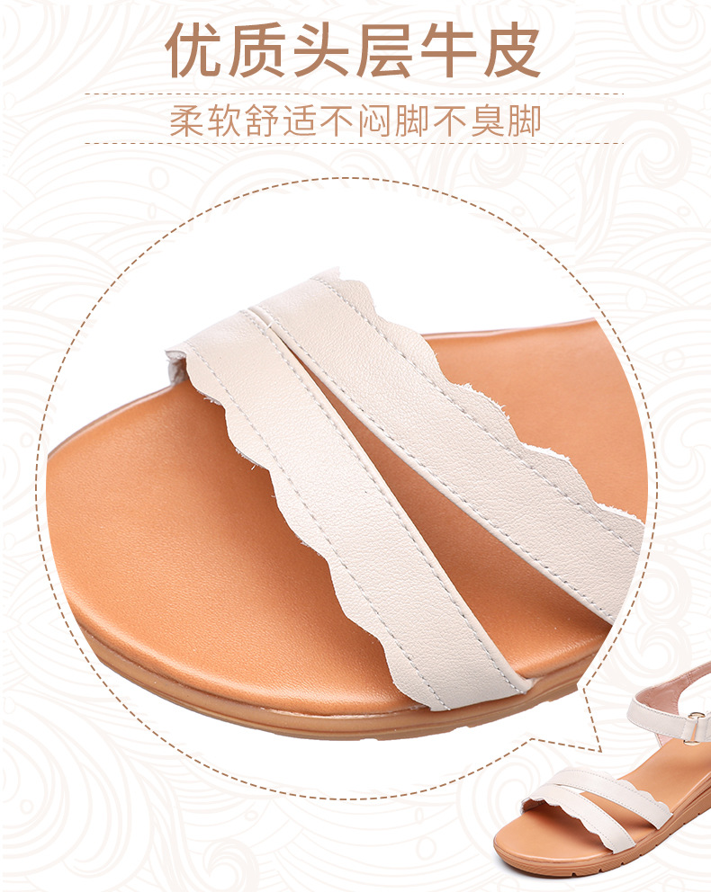Sandal nữ đế bằng da thật chống trơn trượt, đế mềm thoải mái — màu be chi tiết 4