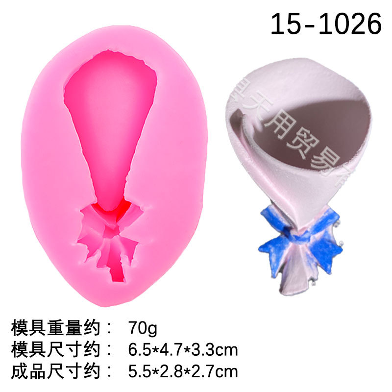 Aromaterapia bricolaje yeso mini ramo de flores arreglo hecho a mano decorativo silicona molde de silicona aromaterapia yeso coche colgante