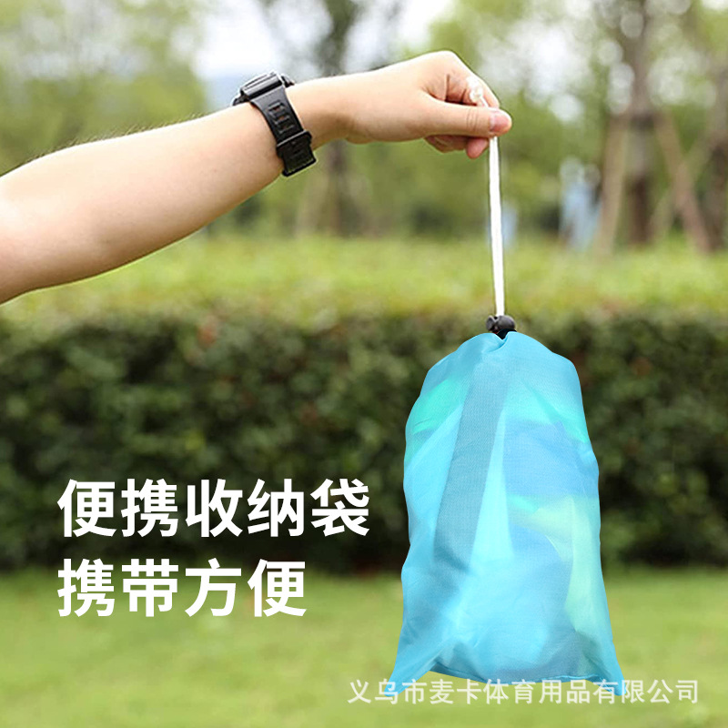 Paraguas de resistencia transfronteriza entrenamiento de resistencia de paracaídas entrenamiento de fuerza explosiva paraguas equipo de entrenamiento de fútbol suministros de entrenamiento de baloncesto