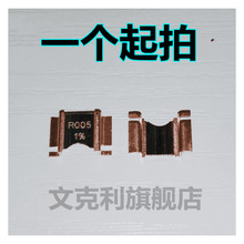��Ƭ4��ͭƬ����4026 R005 5MR 0.005R 5��ŷ ����������������
