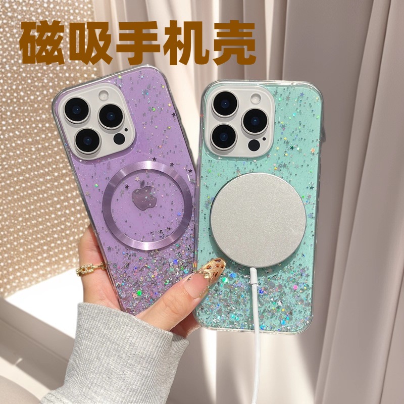 适用iPhone17磁吸手机壳滴胶闪粉16Promax苹果15保护套14新款外贸