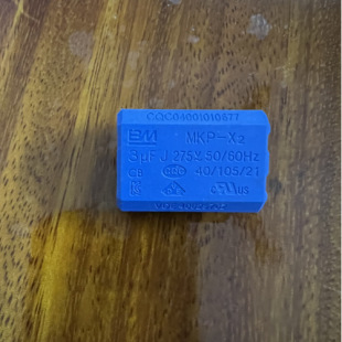 늴Št��� 305 3.0uf 275V���_��25mm