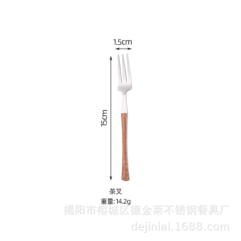 나뭇결 작은 허리 차 포크 (실버)