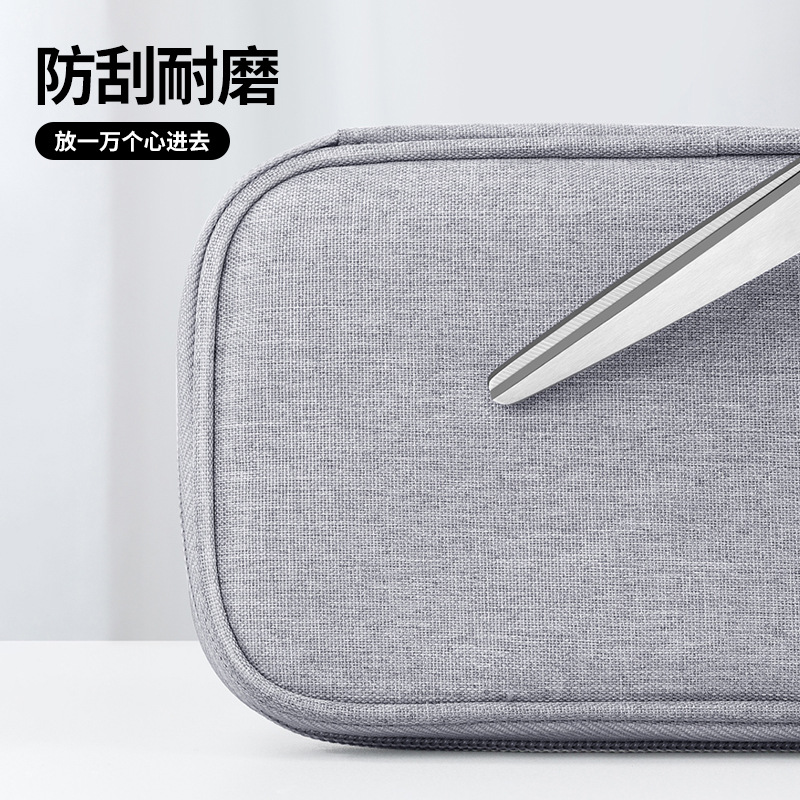 BUBM Accesorios digitales portátiles simples Paquete de almacenamiento pequeño de una sola capa Cable de datos para auriculares Paquete de almacenamiento del banco de energía