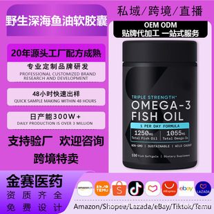 �羳�M�ڸ߼�����~��DHAܛ�z��95%��97% ��EPA ���rԴ���˱���