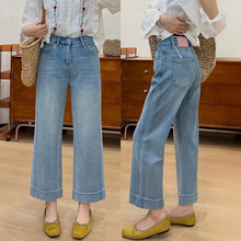 大码九分直筒浅蓝牛仔裤女夏季薄款小个子窄版阔腿裤胖mm烟管裤子