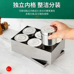 304 stainless steel sample box seasoning box canteen school kindergarten food sample box kitchen restaurant leftover box