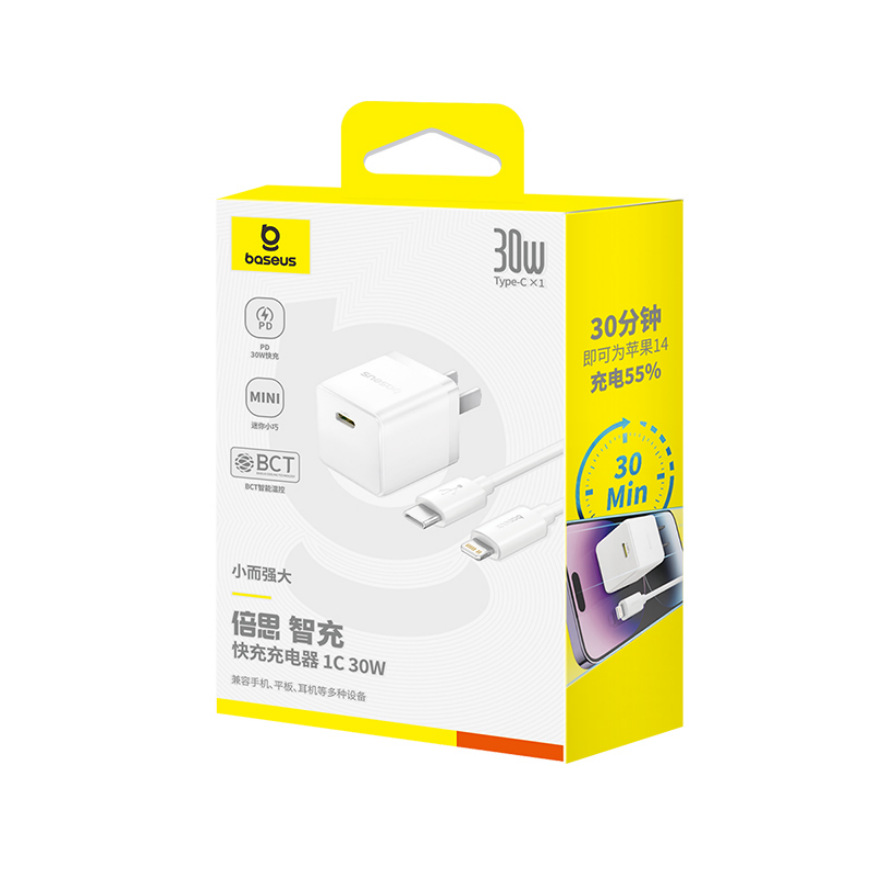 Baseus製 Apple iPhone16対応 データケーブル PD急速充電 Type-C 携帯電話充電ケーブル 17充電器 急速充電