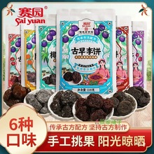 T}خaƤɼӑӹСʳl