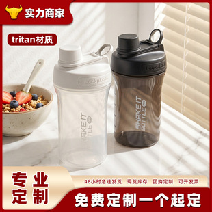 ���ۓu�u��720ML����ˮ���_�̷���Ů�����������{��y�\��ˮ��