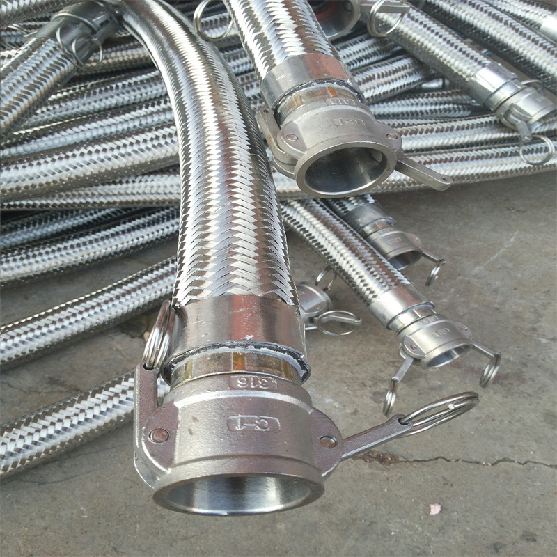 不锈钢201/304/316 法兰式金属波纹软管 扮把接头式金属波纹管