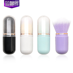 新款單支便攜款膠囊形伸縮腮紅刷 散粉化妝刷塑膠纖維毛彩妝工具