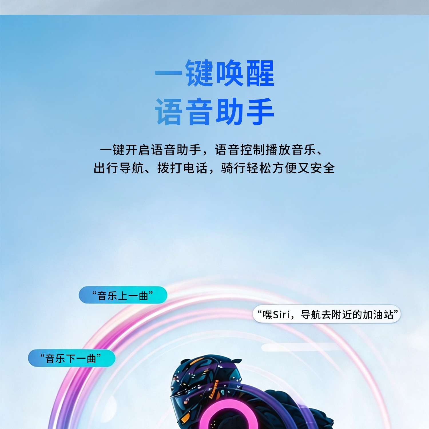 Cross-border x9pro motorcycle helmet full-face helmet with Bluetooth headset, waterproof, long-range intercom for multi-person riding, long battery life