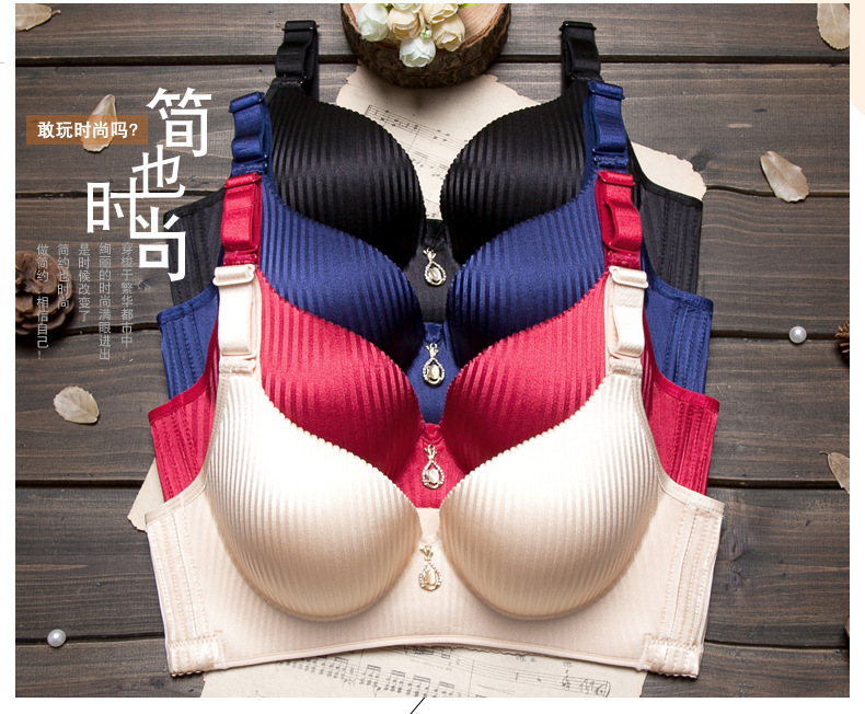 Thickened 6cm Steamed Bread Cup Small Chest Gathering Bra Without Steel Rings suit Beauty Strip Thickened Large Adjustable Underwear