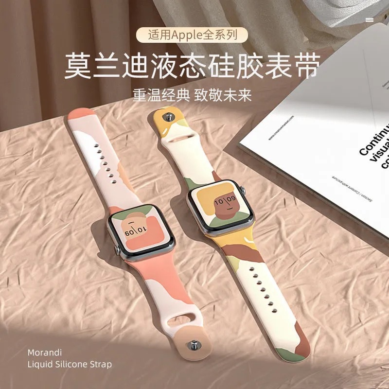 Suitable for Apple Applewatch Ultra Watch Silicone Strap Iwatchs10 Sports Smart S9 Wristband