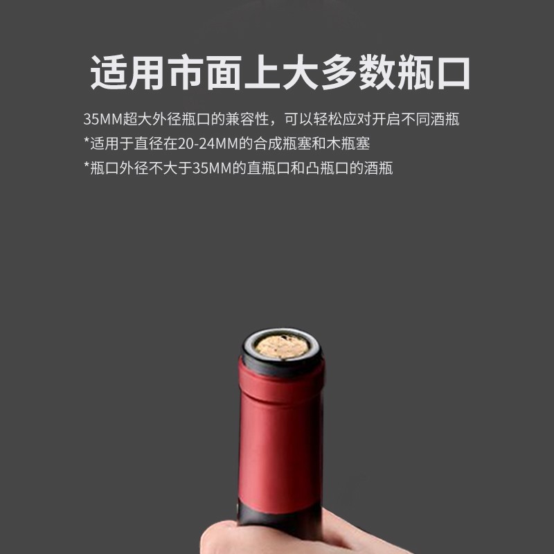 electric bottle opener for home use stainless steel charging