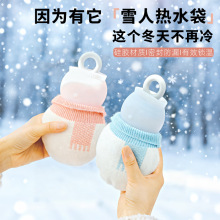 ��Ʒѩ�˹��z��ˮ���Ӻ����ůˮ��עˮʽ���ů�֌���΢���t�ӟ�