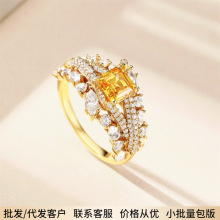 S925银皇冠锦簇钻戒欧美轻奢款1克拉宝塔切割仿真黄钻女厂家直销
