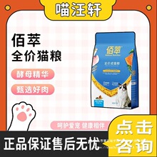 ���ȫ�r؈�Z500g ��؈��؈ͨ�� �����~�[�~��ë���ʰl���I�B