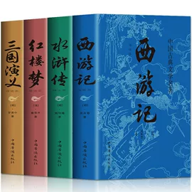 儿童读物;社科生活;红包/利是封