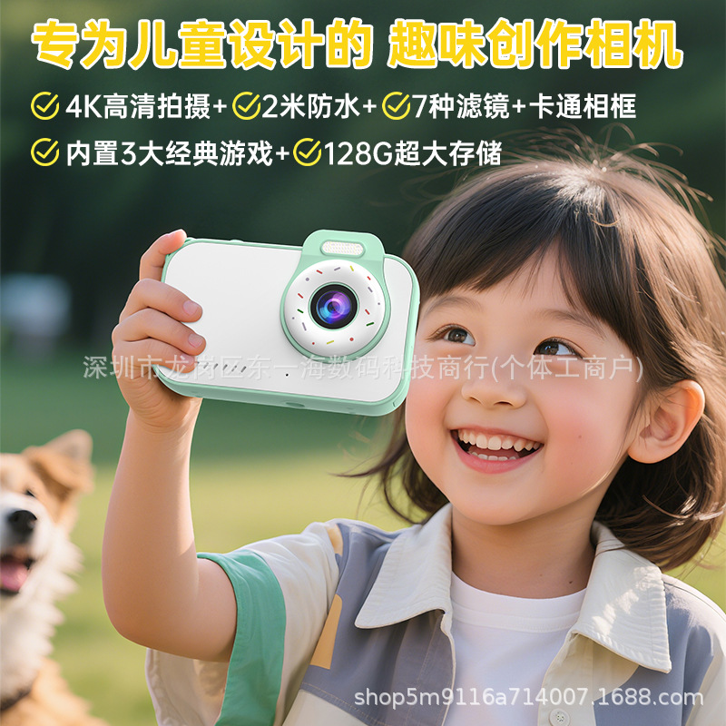 New Children's Camera Hd 4K Digital Cartoon Camera T32 Portable Front and Rear Dual Camera All-In-One Machine