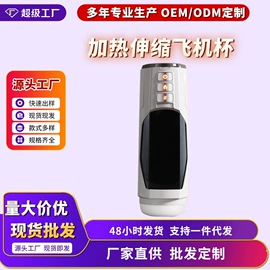 震动棒;女用穿戴;仿真阳具