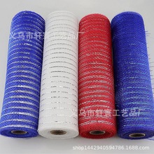 �}�Q�bW�� ���l��z�W �r�����b���W 26cm*10�a 4��һ�׻��b