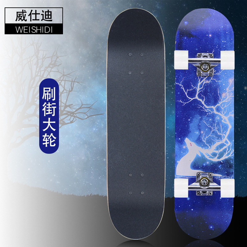 Skateboard doble bobbin adolescente cepillo de la calle para adultos niños niñas y niños principiantes estudiantes profesionales scooter de cuatro ruedas