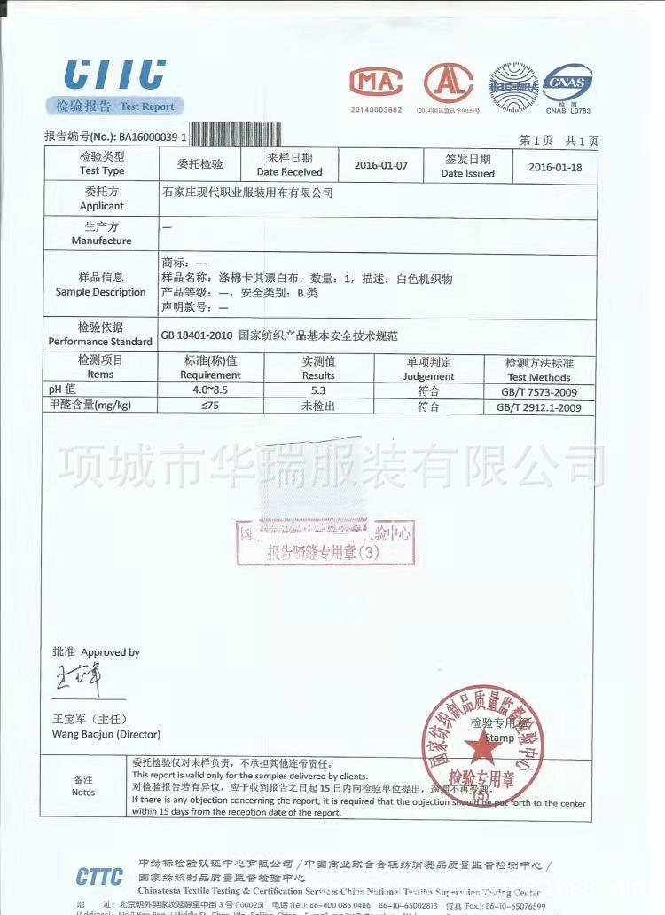 f6811b91c904077ffe3fa4f6d63c12