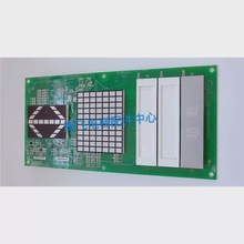 ϺLEHY-IIII@ʾP235729B000G33L01/ȫ¬F؛