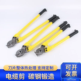 断线钳;管子钳;活扳手