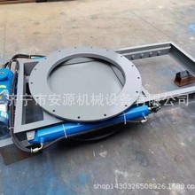 �Һ���p����ƽ���l�T  ú�}����Һ������y  һվ�p��ƽ���l