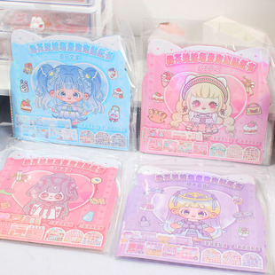 �޻����ވ��������N����4�����~DIY�b�ƴ�N���������N���ز��N