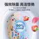 Fragrance Bubble Toilet Cleaner Multifunctional Toilet Cleaner Toilet Cleaner Cleaning Liquid Toilet Cleaner Strawberry Flavor Household
