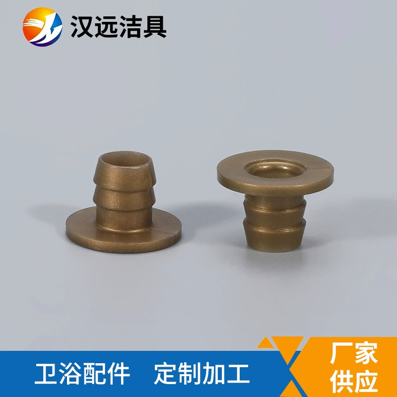 Factory wholesale plastic hose plastic section core 9.2 bronze surface shower hosted plastic section internal plug shower hose