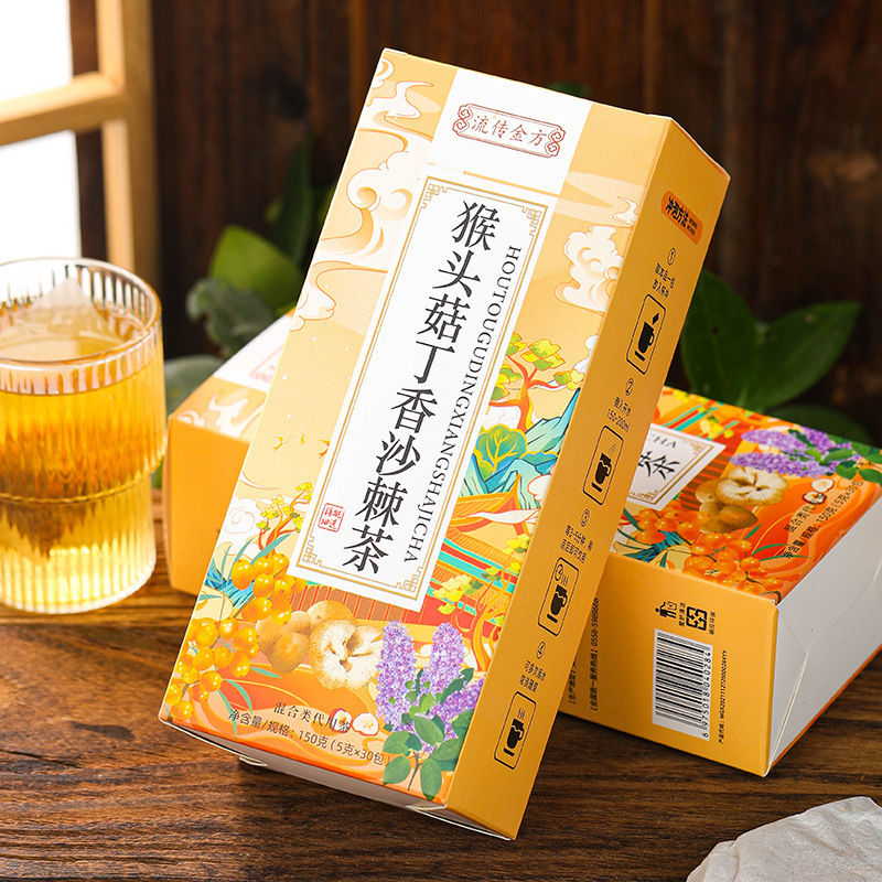 流傳金方猴頭菇丁香沙棘茶  非猴頭菇丁香茶非養渭茶非益渭草本茶