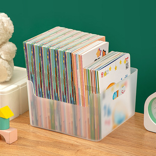 Modern Simple Book Storage Picture Book Children's Book Box Book Storage Box Student Desk Stationery Storage Box