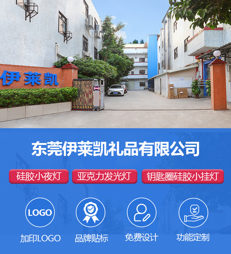 详情模版_01.jpg