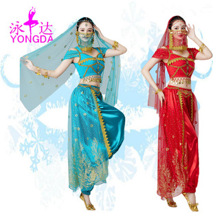 Halloween costume Aladdin Princess Jasmine belly dance practice costume Han and Tang dance performance set Wholesale