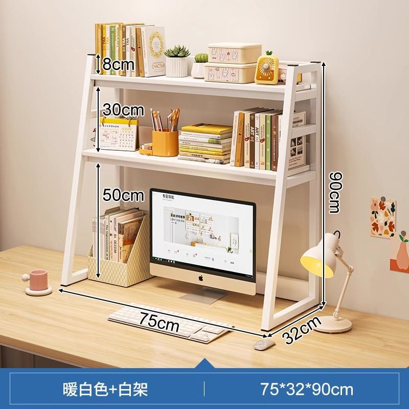 デスクトップ収納ラック台形デスク本棚学生ホームデスク層状ラックシンプルな多層収納ラックコンピュータデスク|undefined