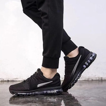 �w����|��ŮЬ Air Max2017ȫ�ƚ�|����W���\�����e�ܲ�Ь���