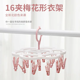 衣钩/挂钩;清洁球/刷;厨房小工具