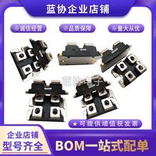 DWM60X2-12N DWM100X2-12N DWM100X2-06N���l��֏Ͷ��O��