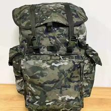 ��ʽ�����Բʴ�����ˮī�䶬���¿������ɽŮ��ͽ����ɽ