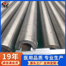 厂家直销国军标医用TC4/TC11 /TC18工业钛合金管石油勘察钻杆可切