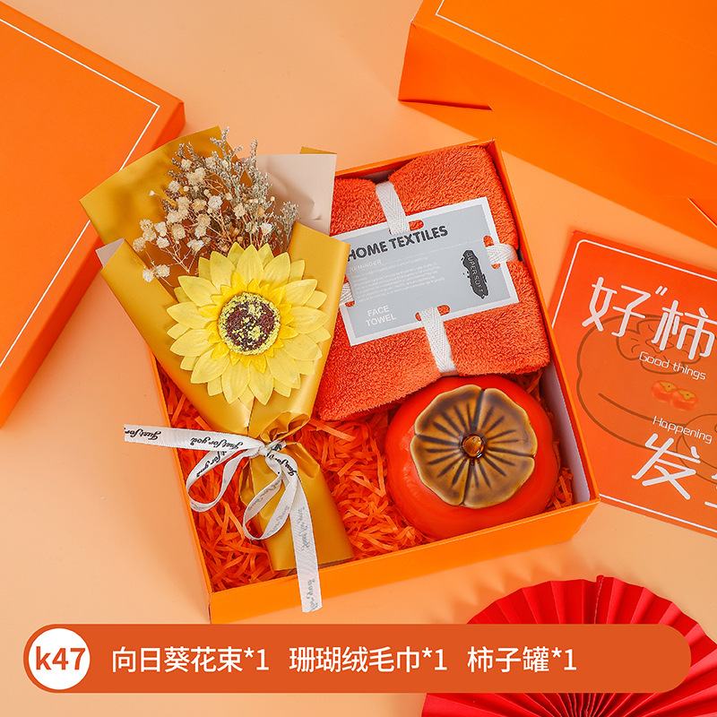 Sanba diosa festival regalo dama de honor regalo de boda apertura regalo de negocios traje luna llena regalo de cumpleaños