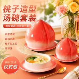 盘;酒店餐具;碟