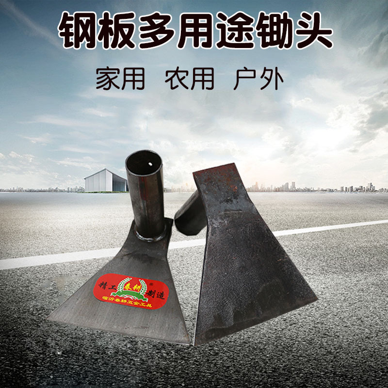 园艺农具锄头批发钢锄锄头农具锻打家用锄头小锄头除草铲园艺工具