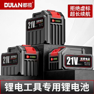 늄��S�͘������늳ش����������21V늰���늳ذ��늳س����